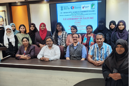 Al Ameen College of Arts Science & Commerce Events & Activities photo 25